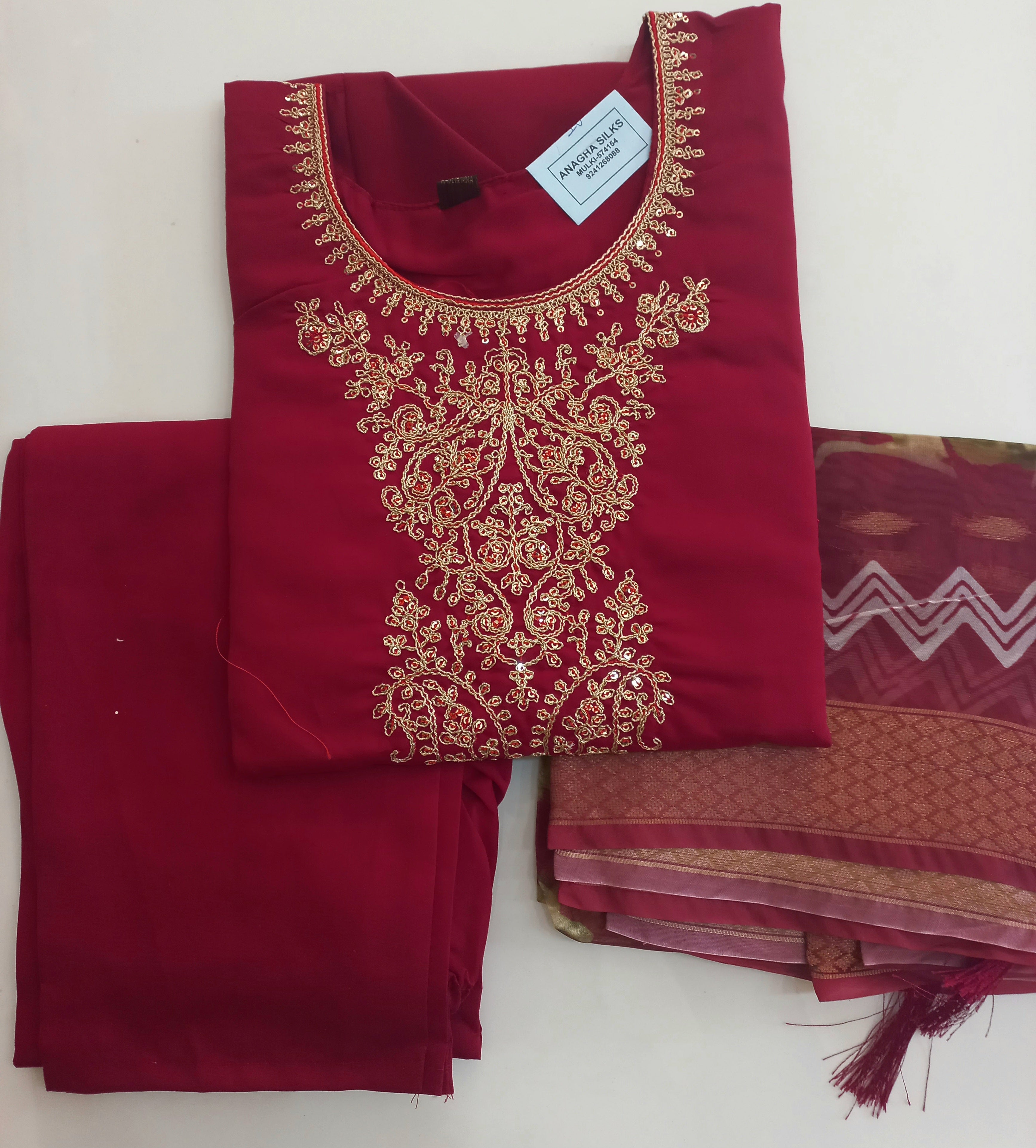 THREE PIECE SET