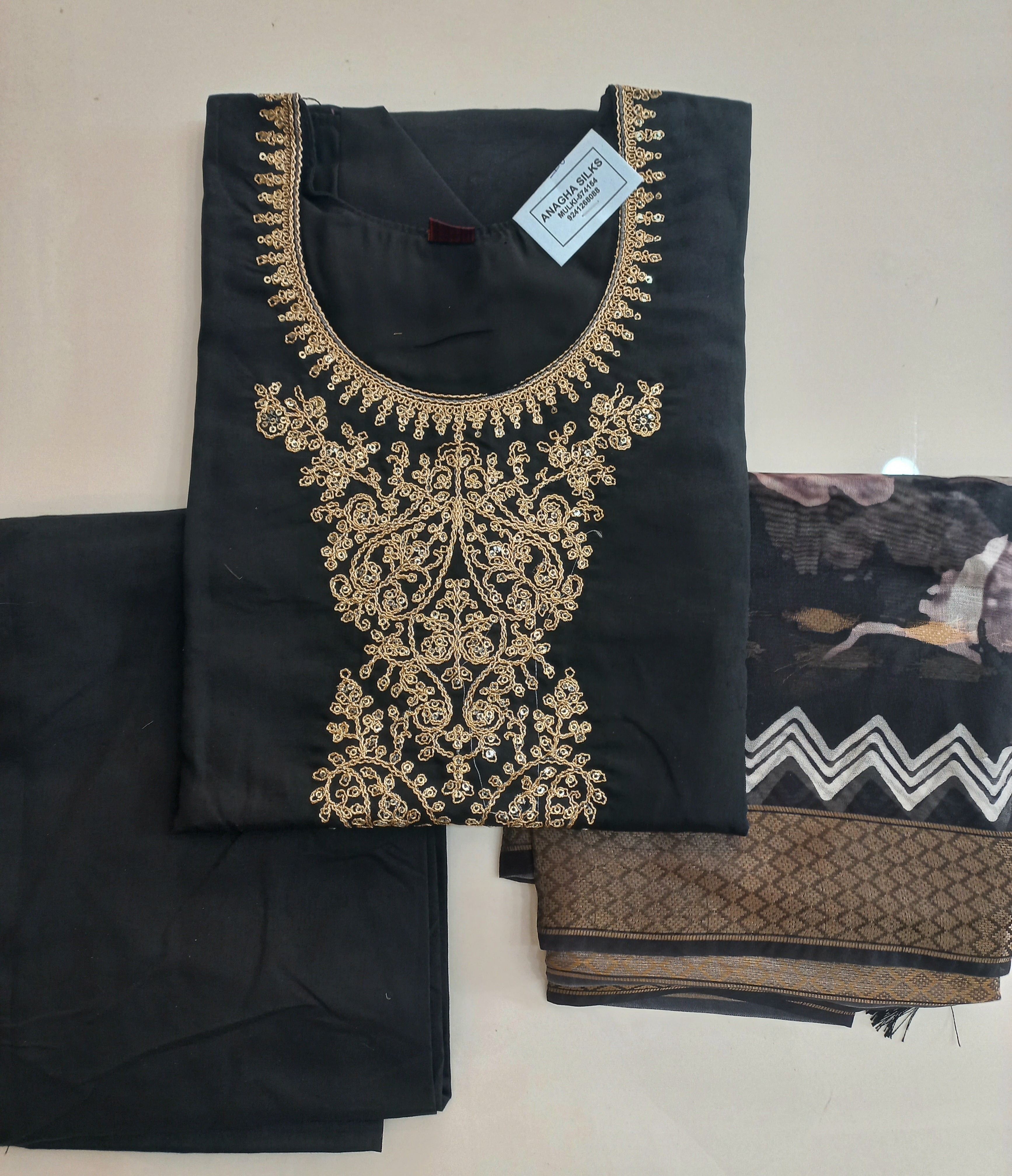 THREE PIECE SET